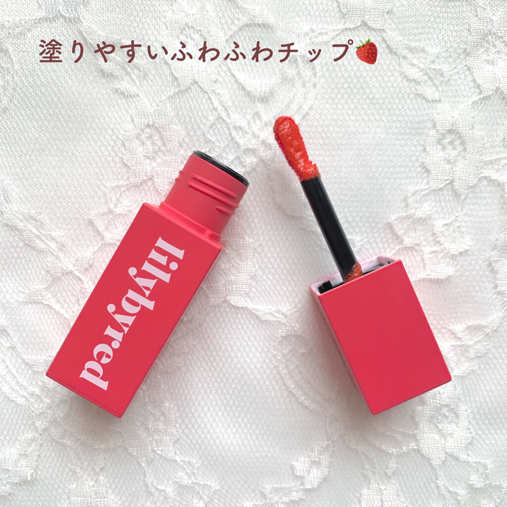 ブラッディライアー コーティングティント/lilybyred/リップティントを使ったクチコミ（2枚目）