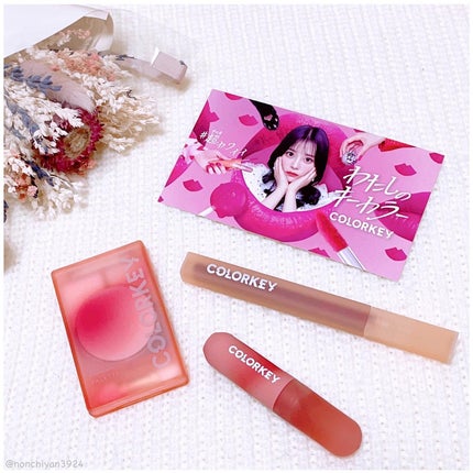 四色アイシャドウパレット/COLORKEY/アイシャドウパレットを使ったクチコミ(9枚目)