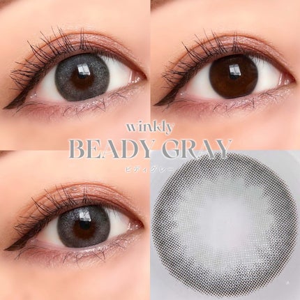 winkly/eyesm/カラーコンタクトレンズを使ったクチコミ(7枚目)