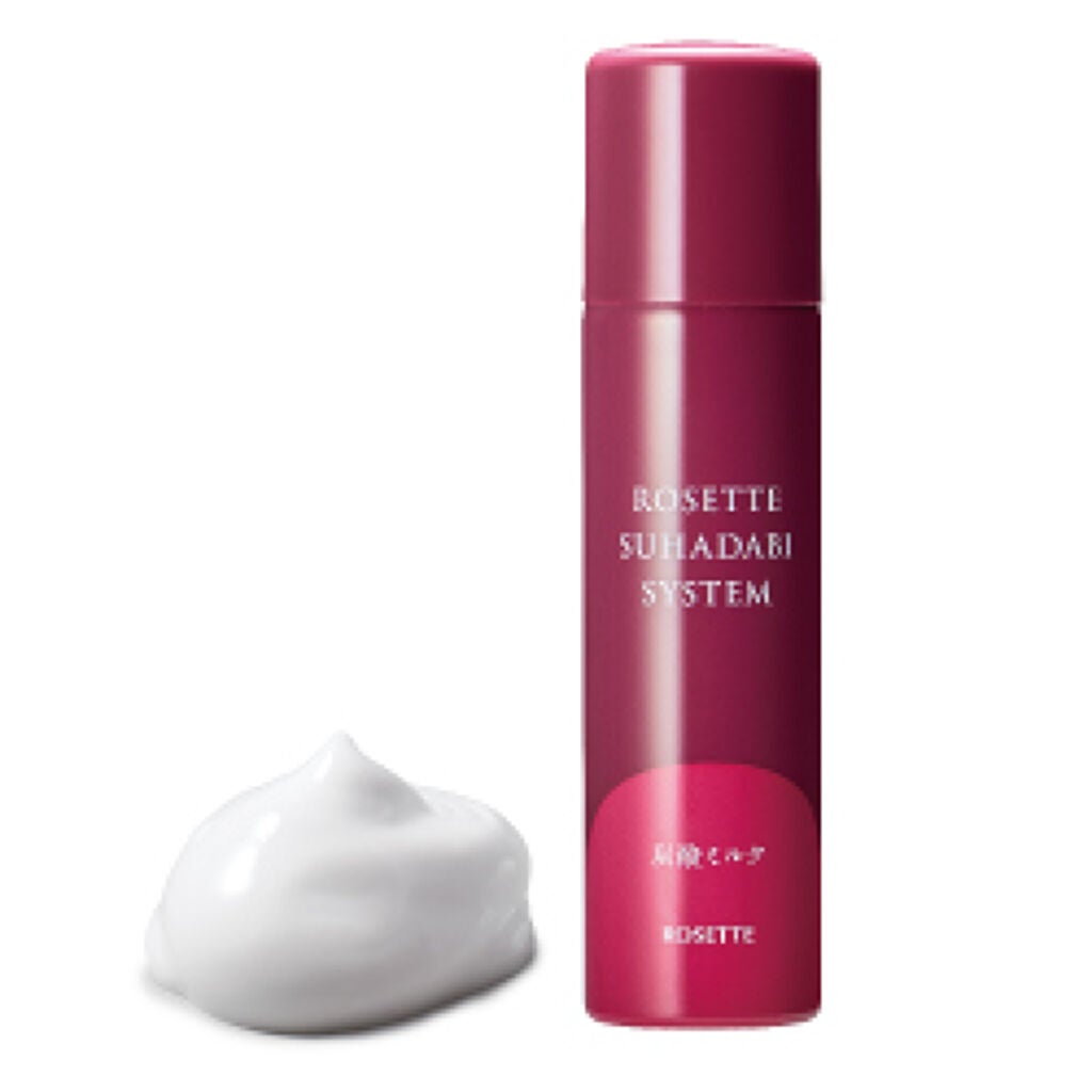 素肌美システム 炭酸ミルク ロゼット