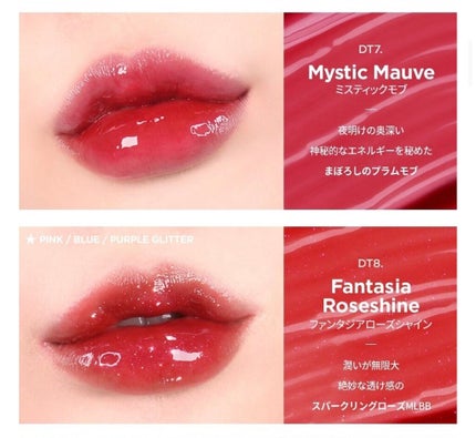 ãªãŒãã© ãã¥ã€ ãã£ã³ã/MERZY/ãªãããã£ã³ãã䜿ã£ãã¯ãã³ãïŒ3æç®ïŒ