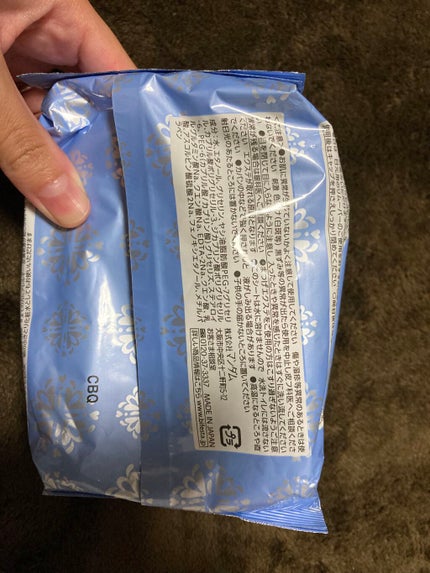 ミセラークレンジングシート ブライトアップ/ビフェスタ/クレンジングシートを使ったクチコミ(3枚目)