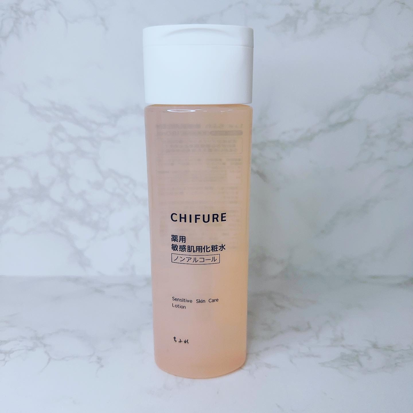 敏感肌用化粧水/ちふれ/化粧水を使ったクチコミ（1枚目）