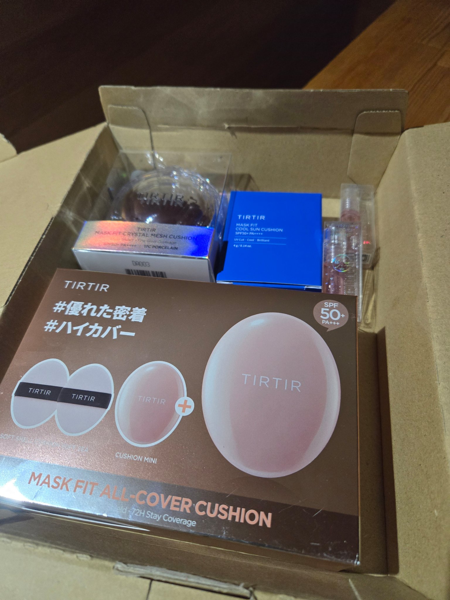 ウォーターリズムリッププランパー/TIRTIR(ティルティル)/リッププランパーを使ったクチコミ（1枚目）