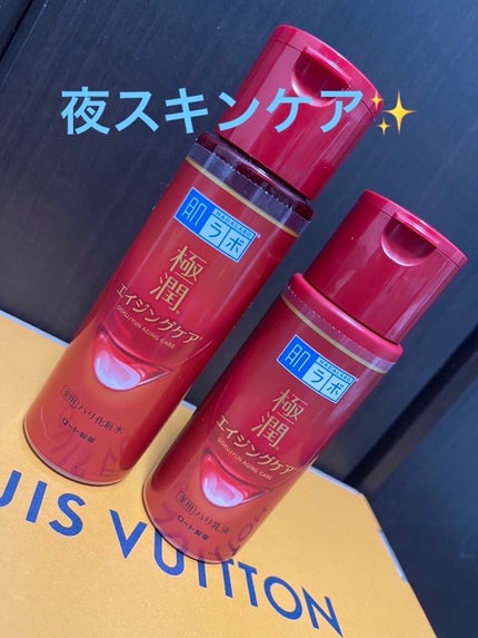 薬用しみ対策 美白化粧水 しっとりタイプ/メラノCC/化粧水を使ったクチコミ(2枚目)