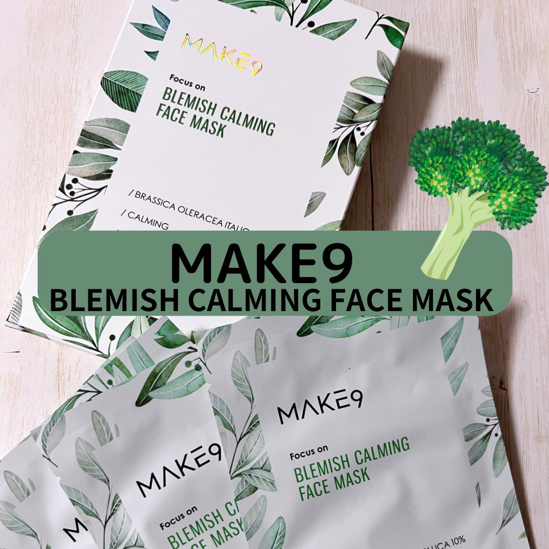 ブラミッシュカーミングフェイス マスク/MAKE9/シートマスク・パックを使ったクチコミ(1枚目)