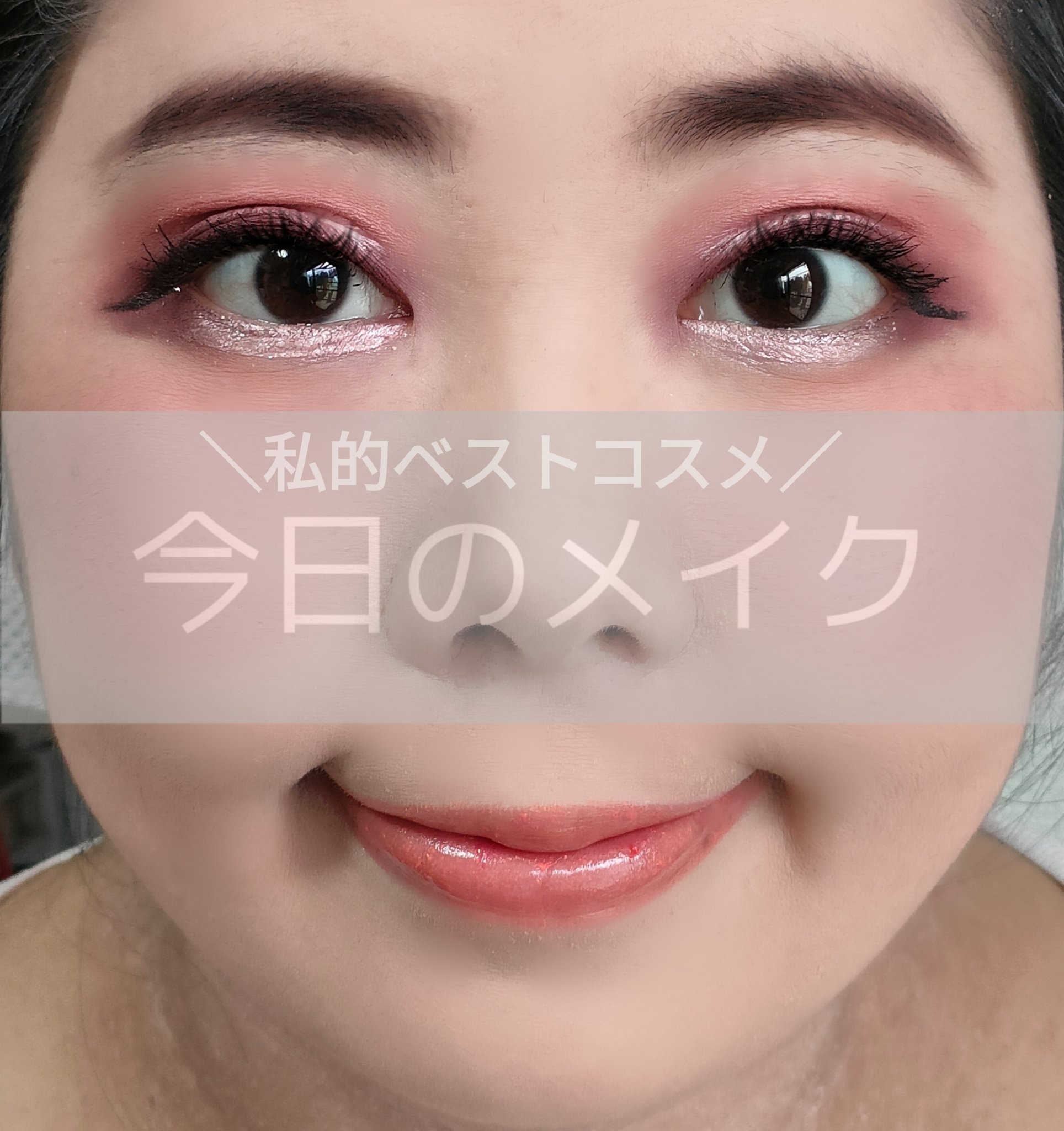 カラーリングチークス(グロウ)/LUNASOL/パウダーチークを使ったクチコミ（1枚目）