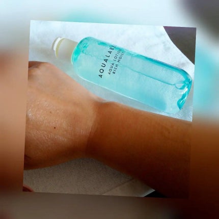 アクアローション (さっぱり・しっとり)/アクアレーベル/化粧水を使ったクチコミ(4枚目)