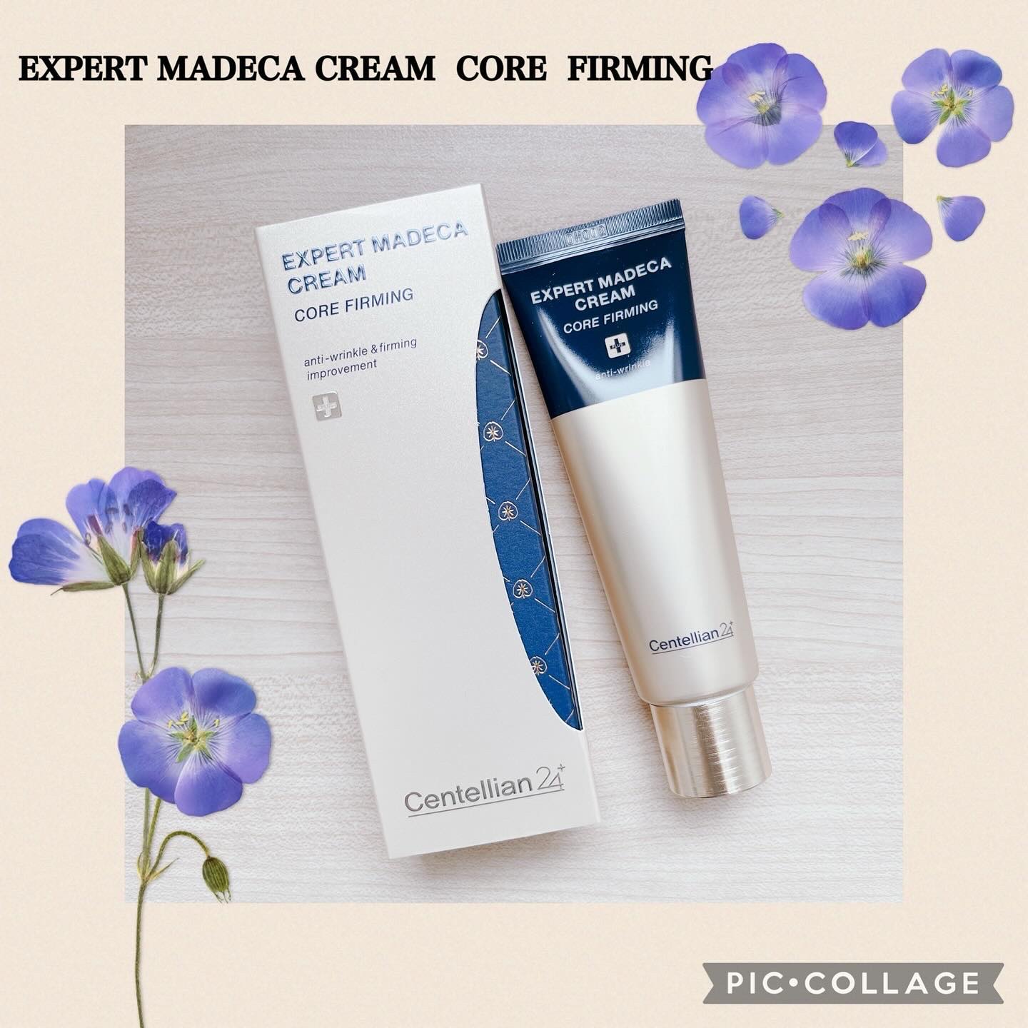 エキスパートマデカクリーム （レイディアンス）/センテリアン24/フェイスクリームを使ったクチコミ（2枚目）