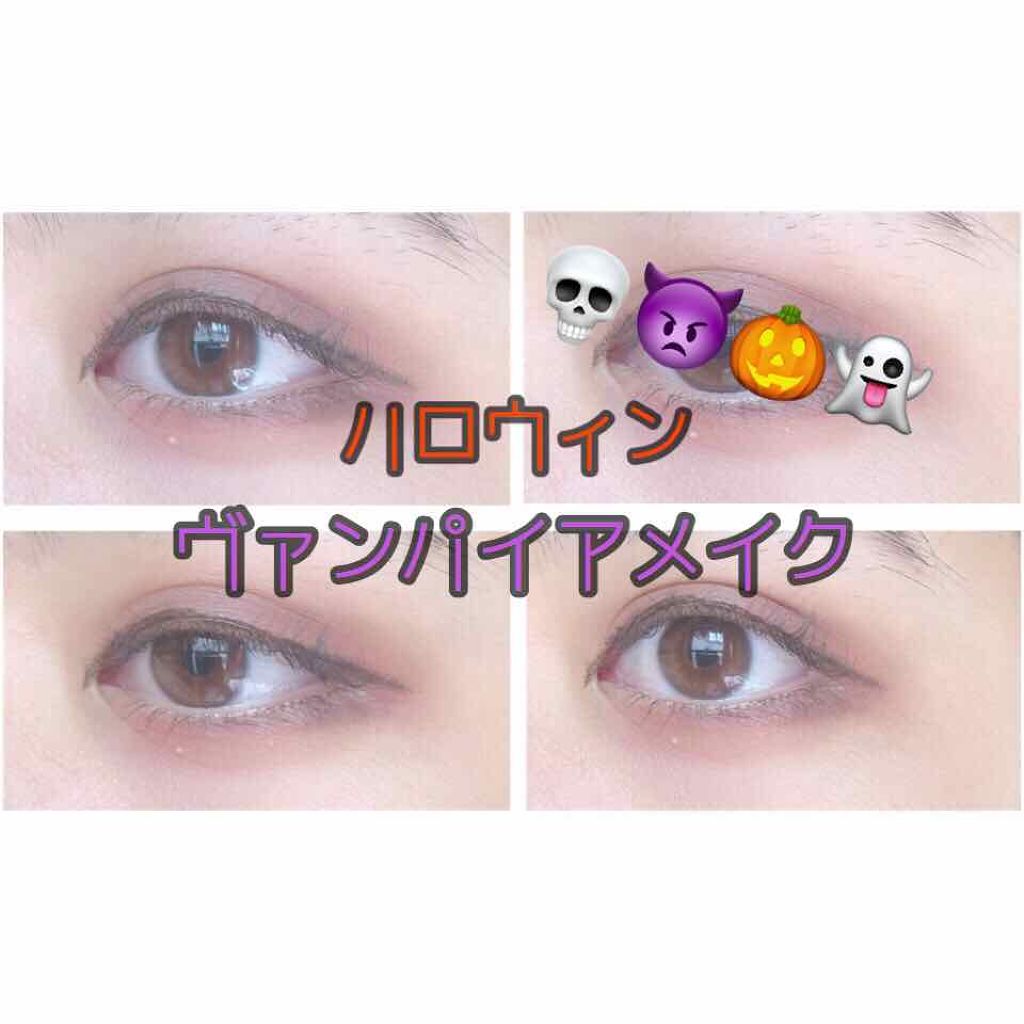 ヴィセ アヴァン シングルアイカラー/Visée/単色アイシャドウを使ったクチコミ(1枚目)