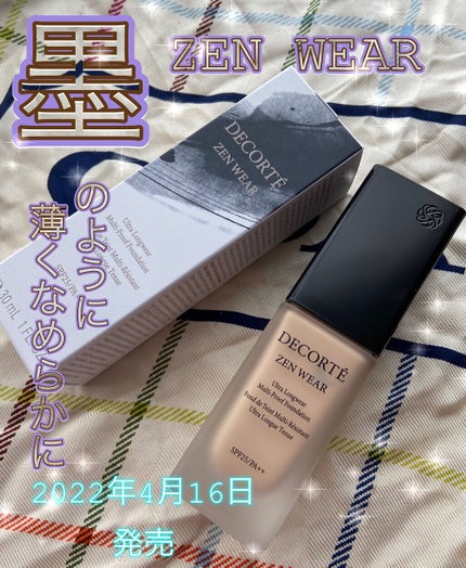 ゼン ウェア フルイド N31/DECORTÉ/リキッドファンデーションを使ったクチコミ(1枚目)