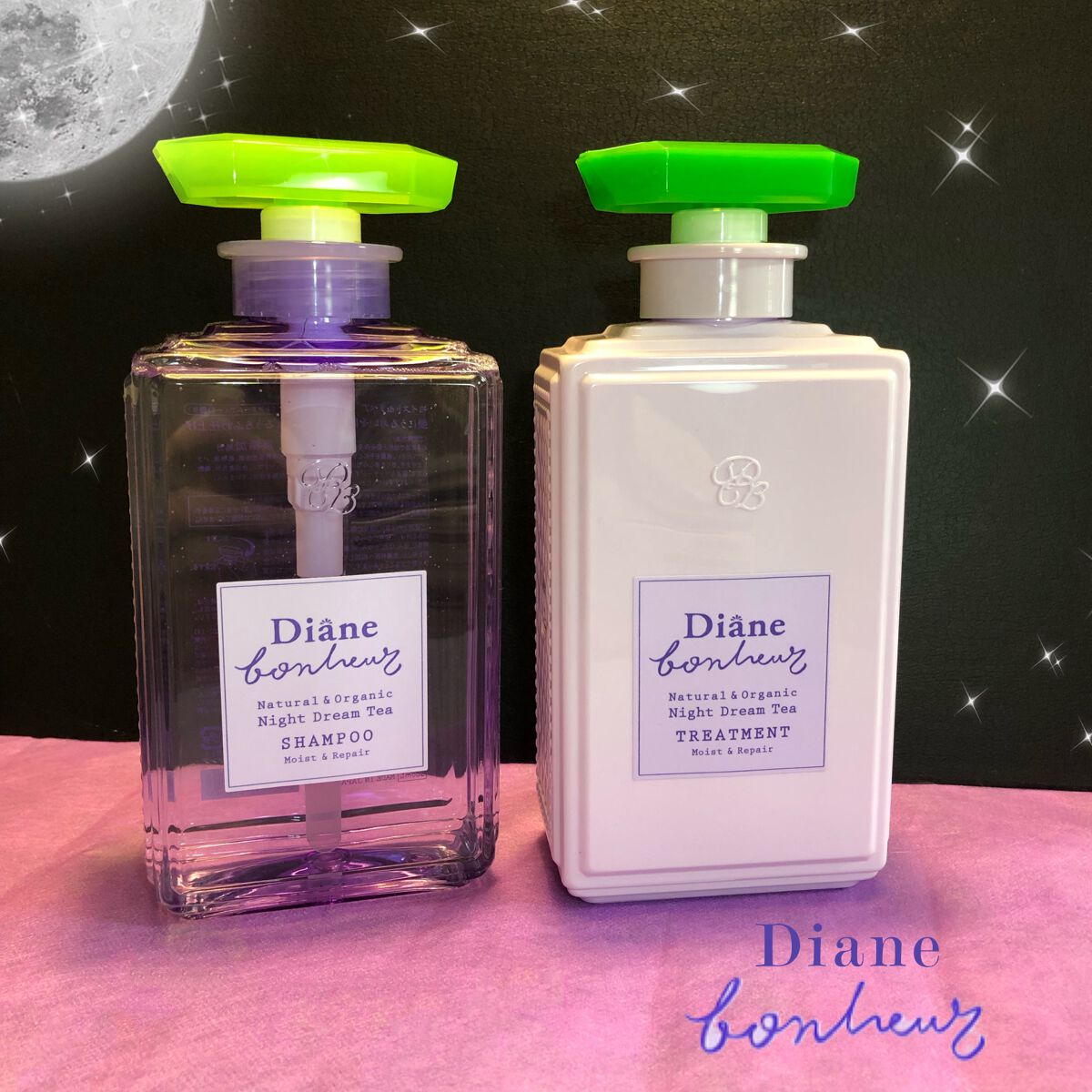 ダイアンボヌール モイスト&リペア シャンプー/トリートメント ナイトドリームティーの香り/ダイアン/市販シャンプーを使ったクチコミ(1枚目)