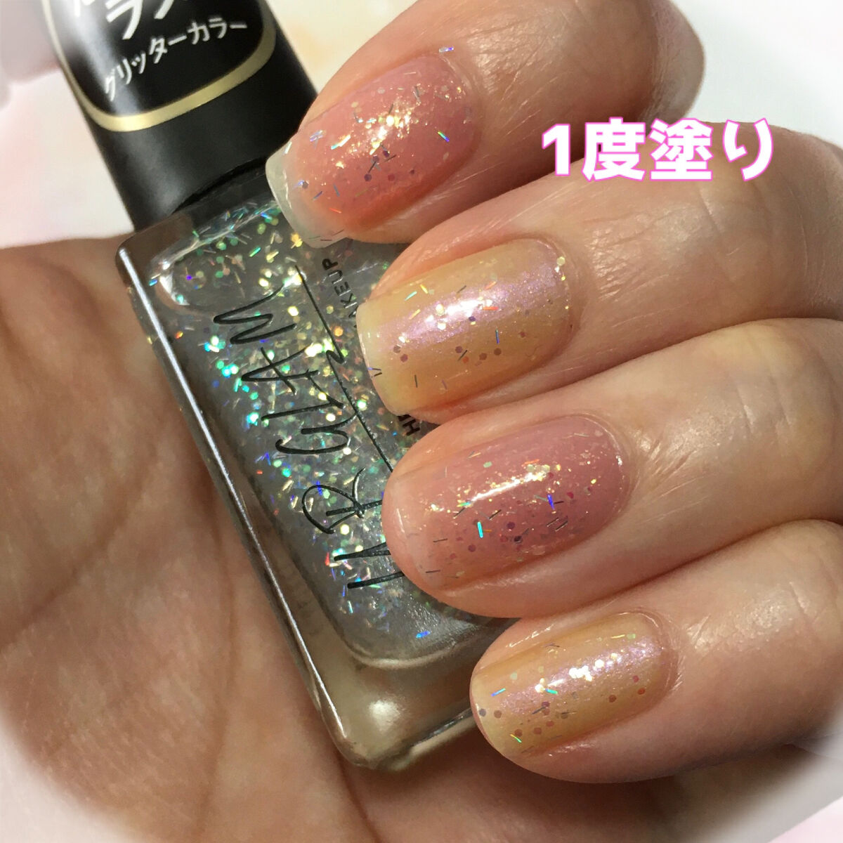 UR GLAM　COLOR NAIL SELECTION/U R GLAM/マニキュアを使ったクチコミ（2枚目）