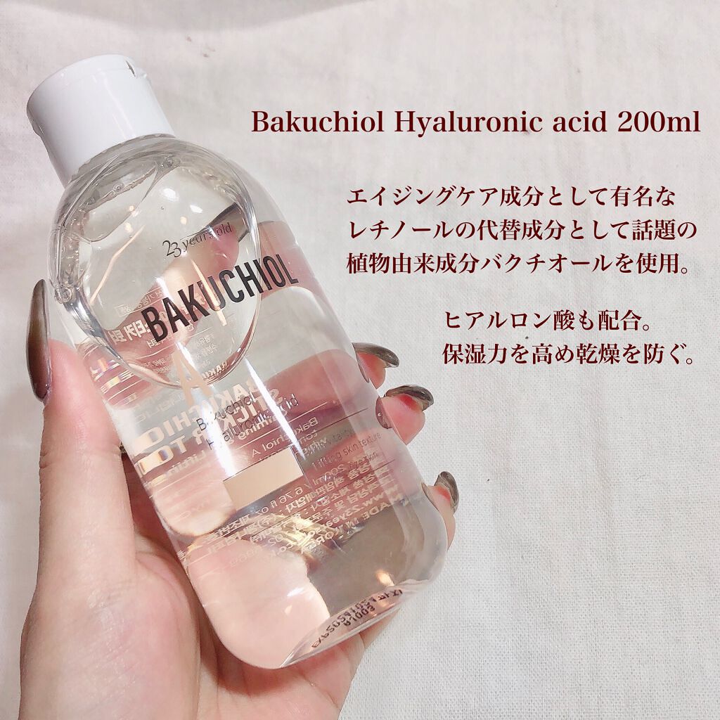 バクチオールAステッカートナー/23years old/化粧水を使ったクチコミ（2枚目）