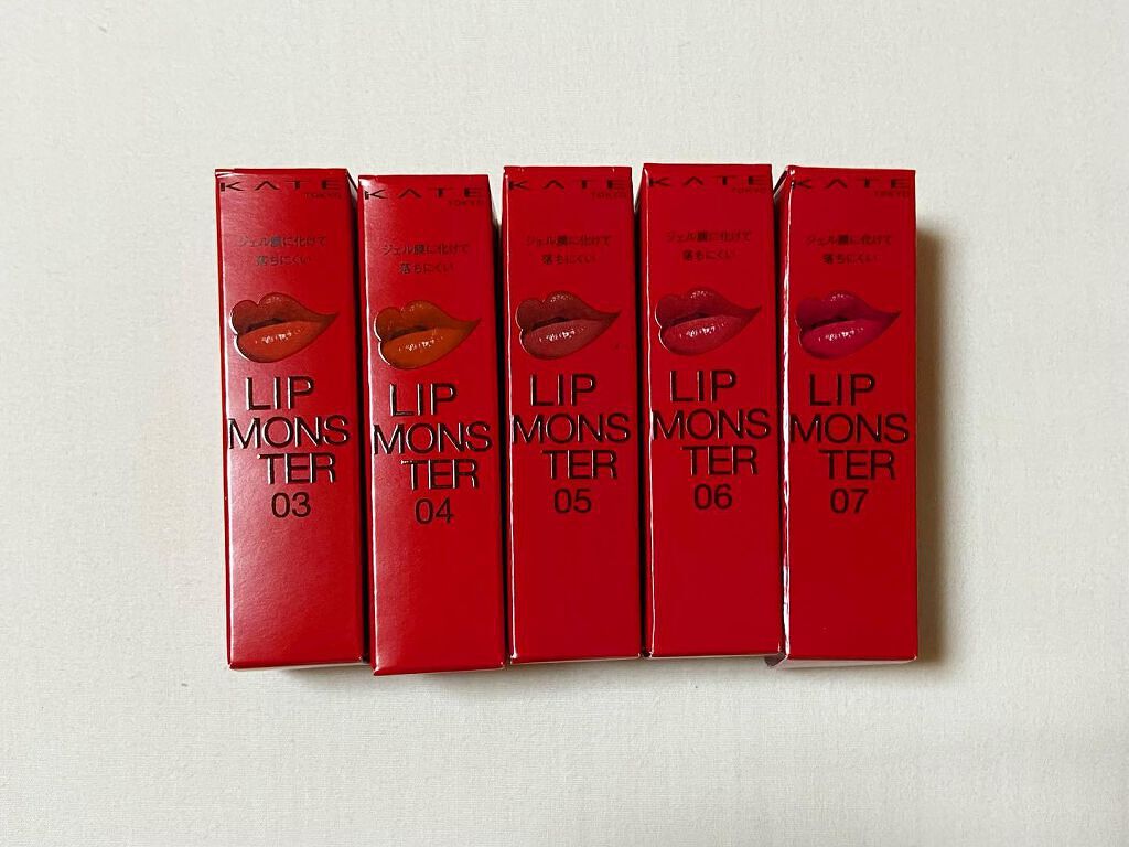 ケイト リップモンスター/KATE/口紅を使ったクチコミ(2枚目)