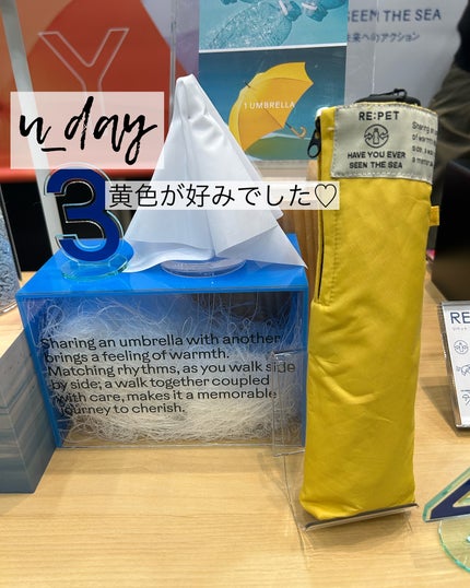 5児ママ ゆかこ♡フォロバ100 コメください on LIPS 「@loft_cosme様のプロモーションに参加しています♡こん..」(8枚目)