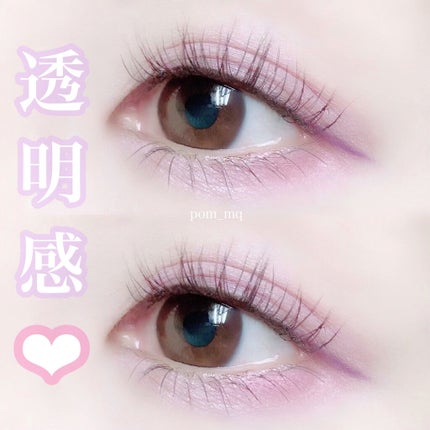 【旧】サンク クルール クチュール/Dior/アイシャドウパレットを使ったクチコミ(1枚目)