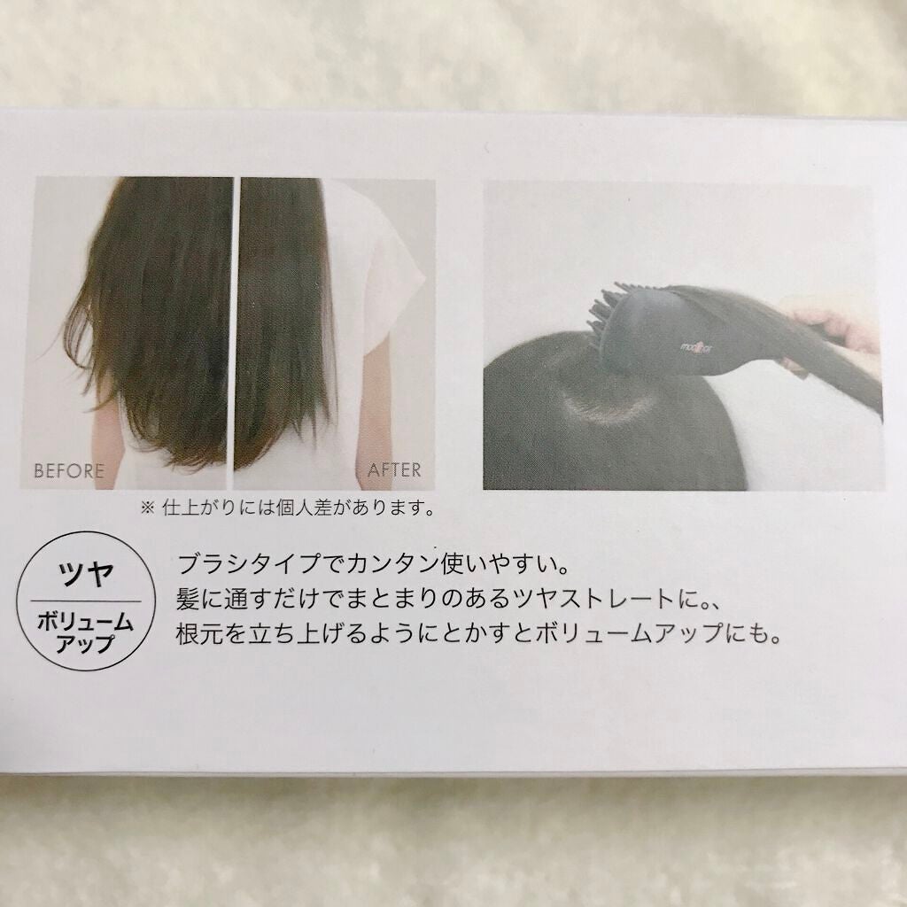 スタイリッシュ コンパクトイオンヒートブラシ MHB-3040-K/mod's hair/ヒートブラシを使ったクチコミ(9枚目)