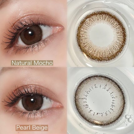 エバーカラーワンデー ナチュラル ナチュラルモカ/エバーカラー/ワンデー(1DAY)カラコンを使ったクチコミ(3枚目)