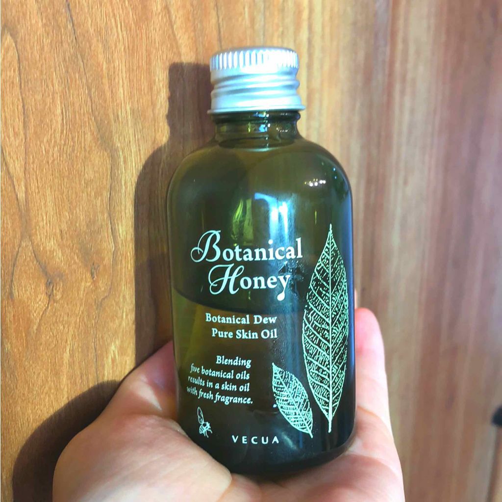 ボタニカルハニー 植物の潤いから生まれたスキンオイル/VECUA Honey/フェイスオイルを使ったクチコミ（1枚目）