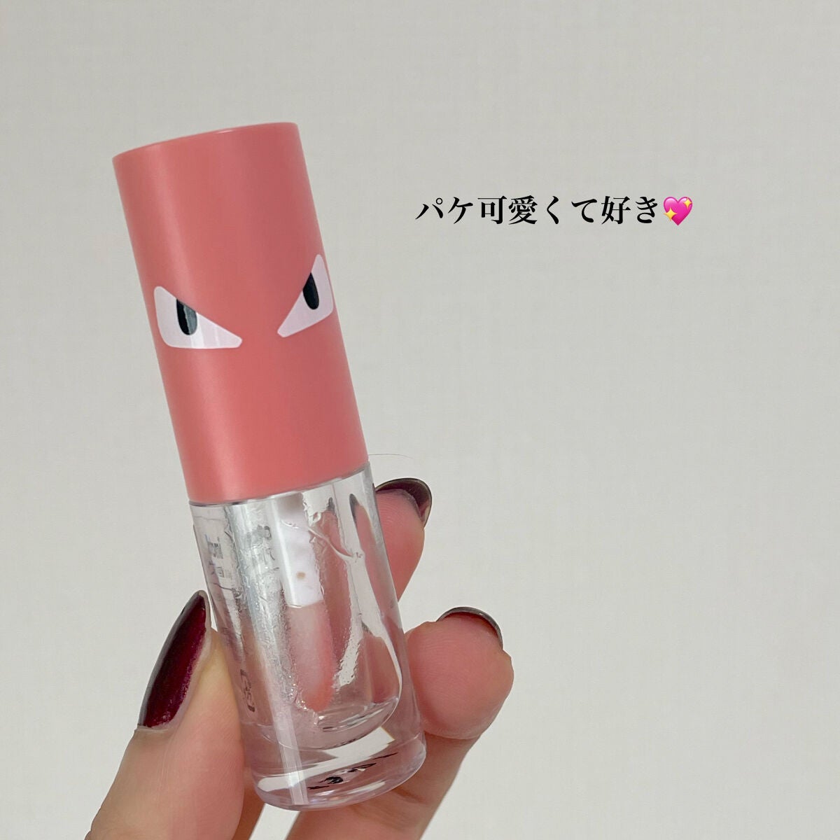 HOTOMI リッププランパー/HOTOMI/リッププランパーを使ったクチコミ(3枚目)