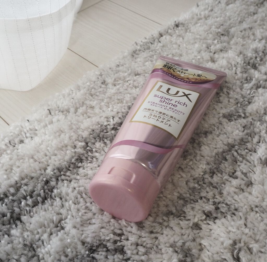 

LUXのトリートメントってどれも本当
良い匂いで癒される𓂃𓆸


髪質がもともと直毛やからうねりケア
効果出てるかどうかはわからないけど
さらっさらな髪の毛になって指通りも
良くて今のところ言うことなし💡⸍⸍

夫婦で愛用中です�