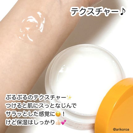 たまご化粧水/ココエッグ/化粧水を使ったクチコミ(5枚目)