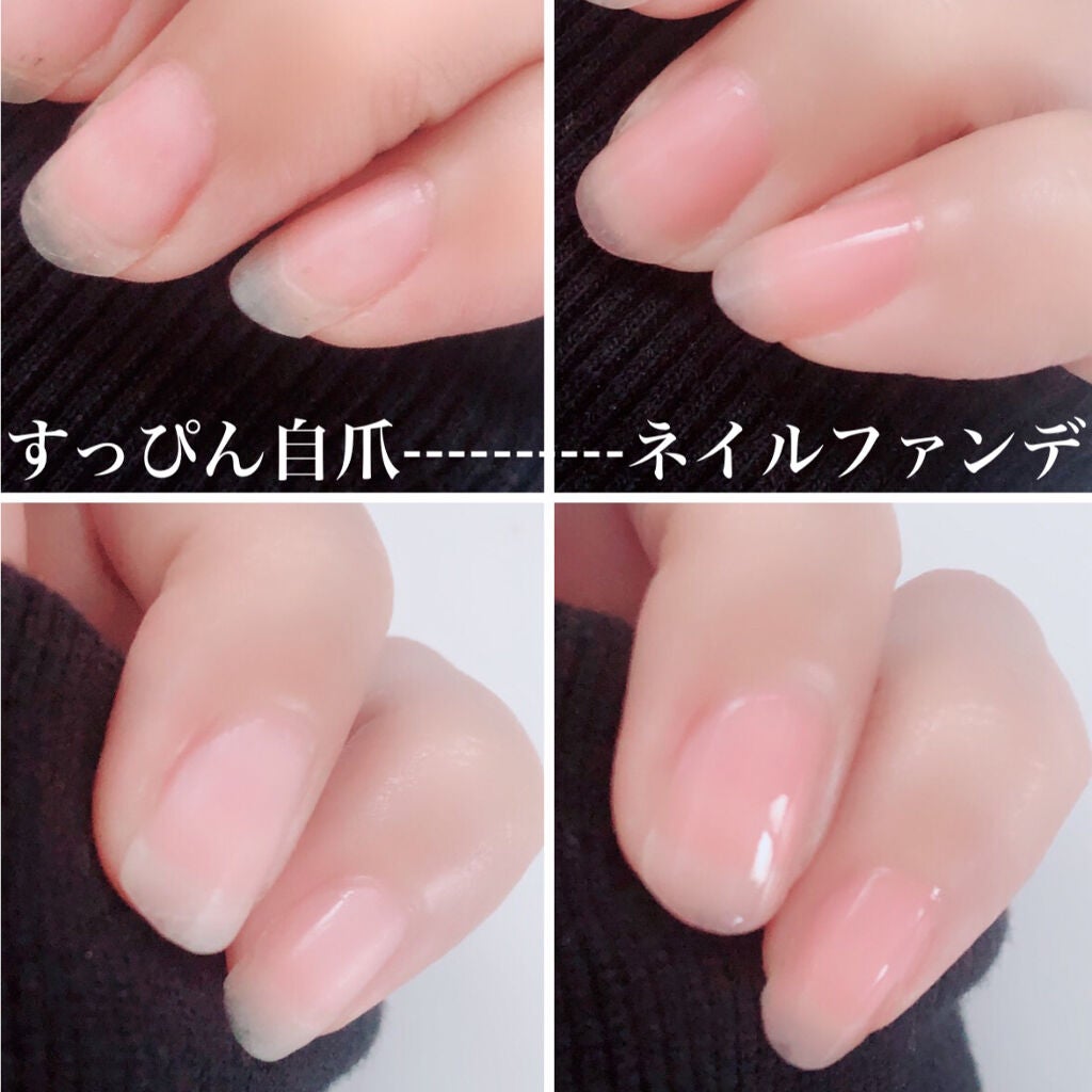 ファンデーションカラーズ/キャンメイク/マニキュアを使ったクチコミ(2枚目)