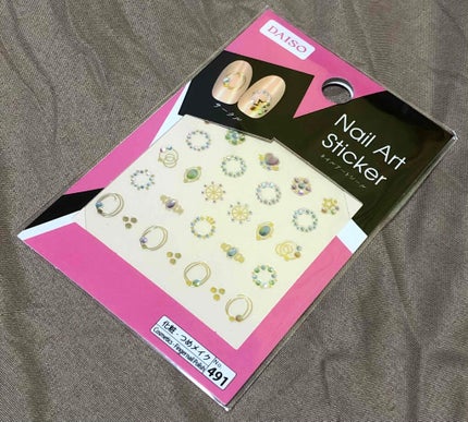 カラフルネイルズ/キャンメイク/マニキュアを使ったクチコミ(2枚目)