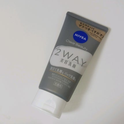 ニベア2WAY美容洗顔/ニベア/洗顔フォームを使ったクチコミ(1枚目)