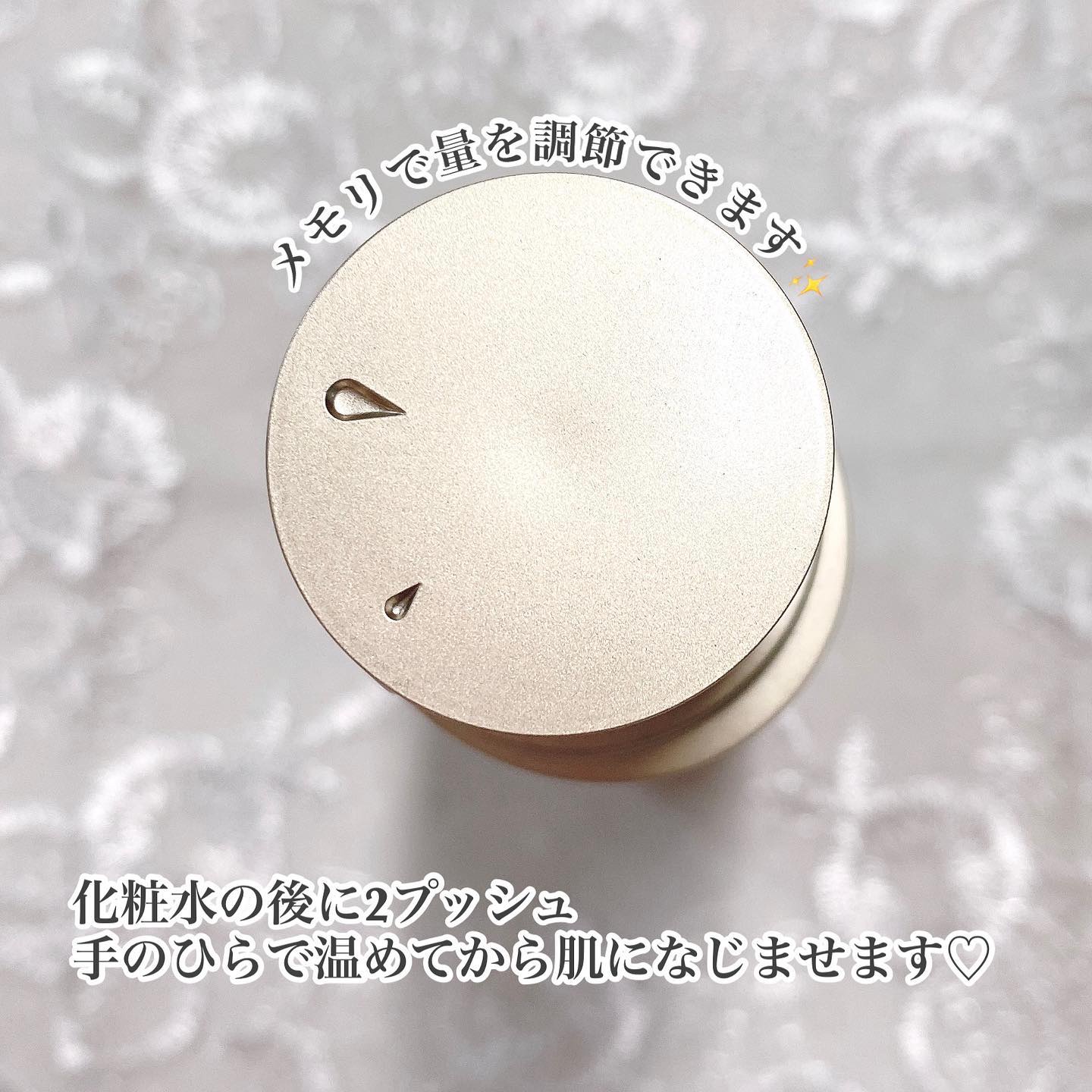 ダブル セーラム EX/CLARINS/美容液を使ったクチコミ（2枚目）