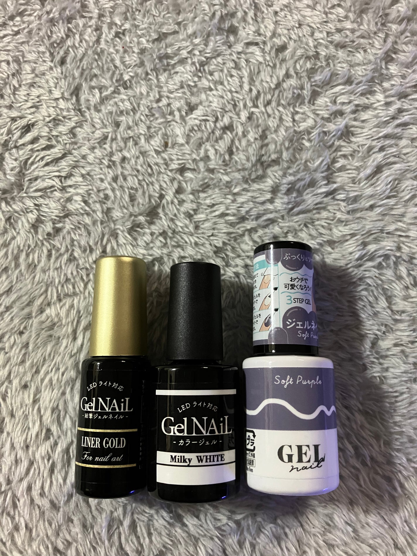 ジェルネイル(ライト対応)/セリア/ジェルネイルを使ったクチコミ(2枚目)