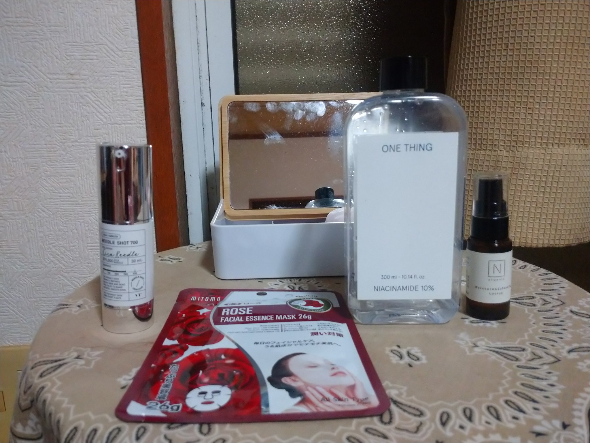 モイスチュア＆バランシング トライアルキット/Ｎ organic/トライアルキットを使ったクチコミ（1枚目）