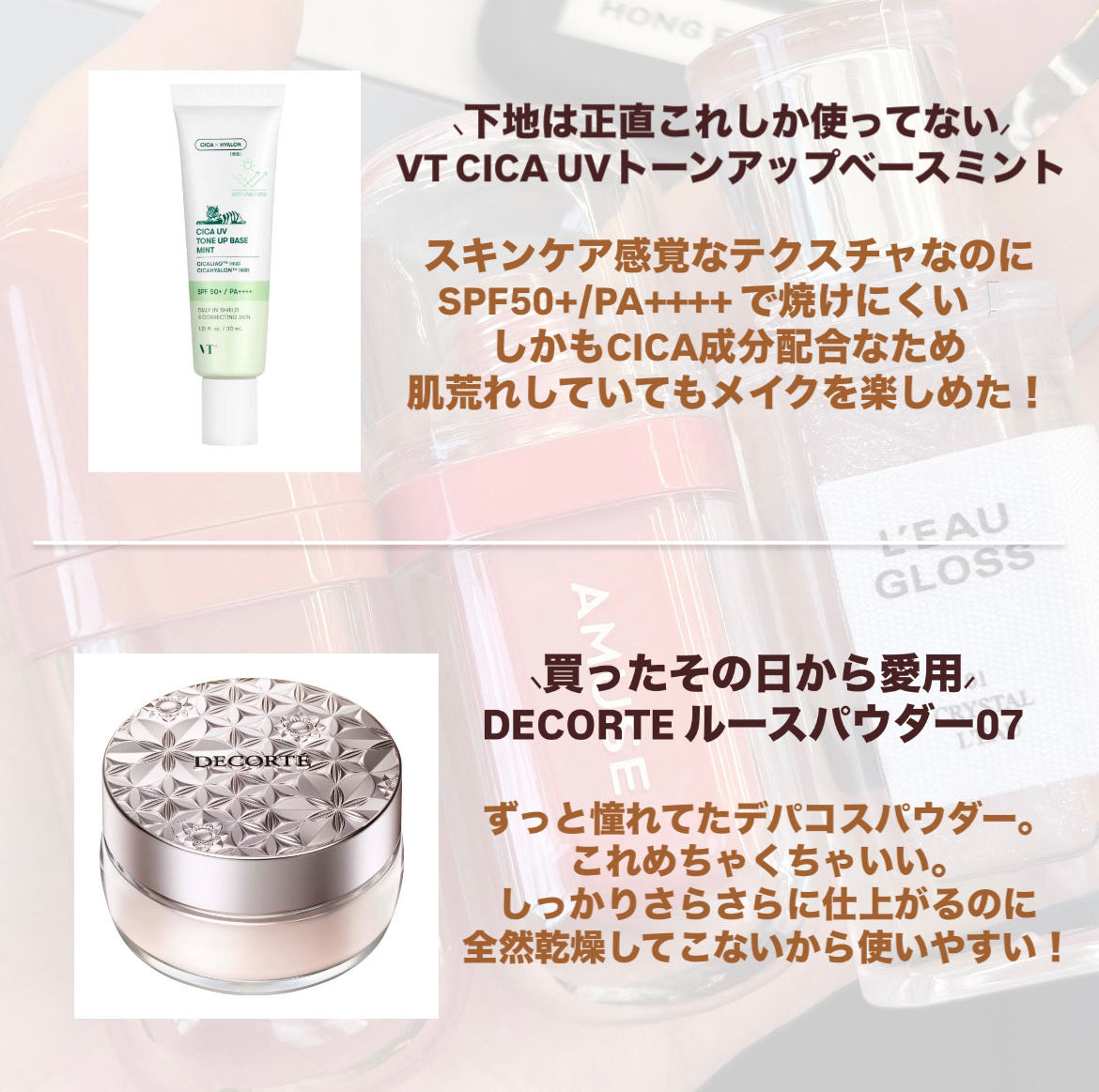 ハニーメルティングリップ/ネイチャーリパブリック/口紅を使ったクチコミ（2枚目）