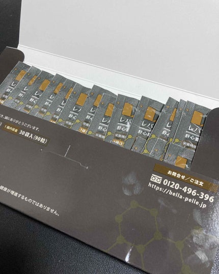 レバリズム-L/Bella Pelle/健康サプリメントを使ったクチコミ(1枚目)