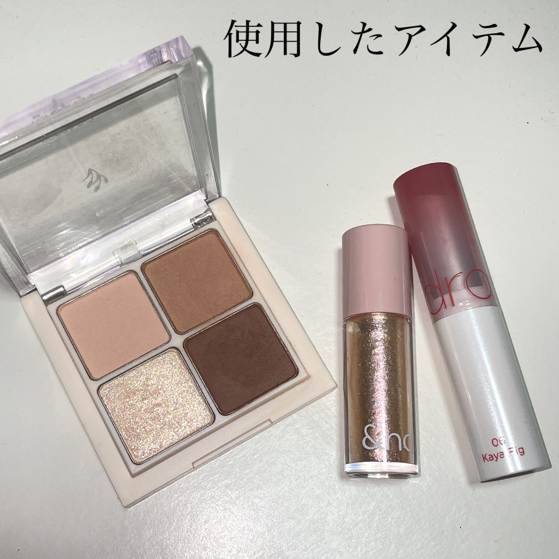 ベターザンアイズ  韓服エディション/rom&nd/アイシャドウパレットを使ったクチコミ（2枚目）