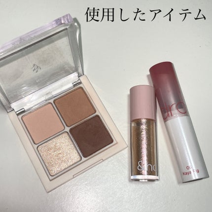 ベターザンアイズ 韓服エディション/rom&nd/アイシャドウパレットを使ったクチコミ(2枚目)