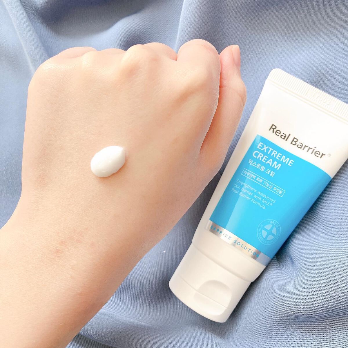 リアルバリア エクストリームクリーム オリジナル/Real Barrier/フェイスクリームを使ったクチコミ(3枚目)
