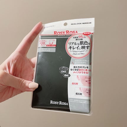 リアルックミラー/ロージーローザ/その他化粧小物を使ったクチコミ(2枚目)