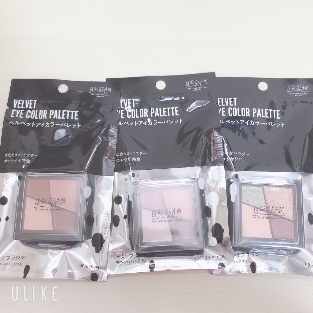 カラーチェンジアイブロウ/キャンメイク/眉マスカラを使ったクチコミ（2枚目）