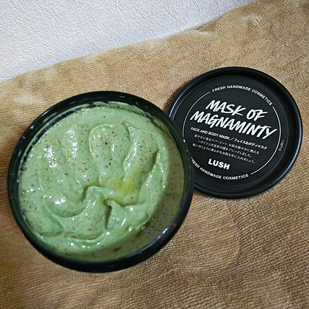 パワーマスク SP/ラッシュ/スクラブ・ゴマージュを使ったクチコミ(2枚目)