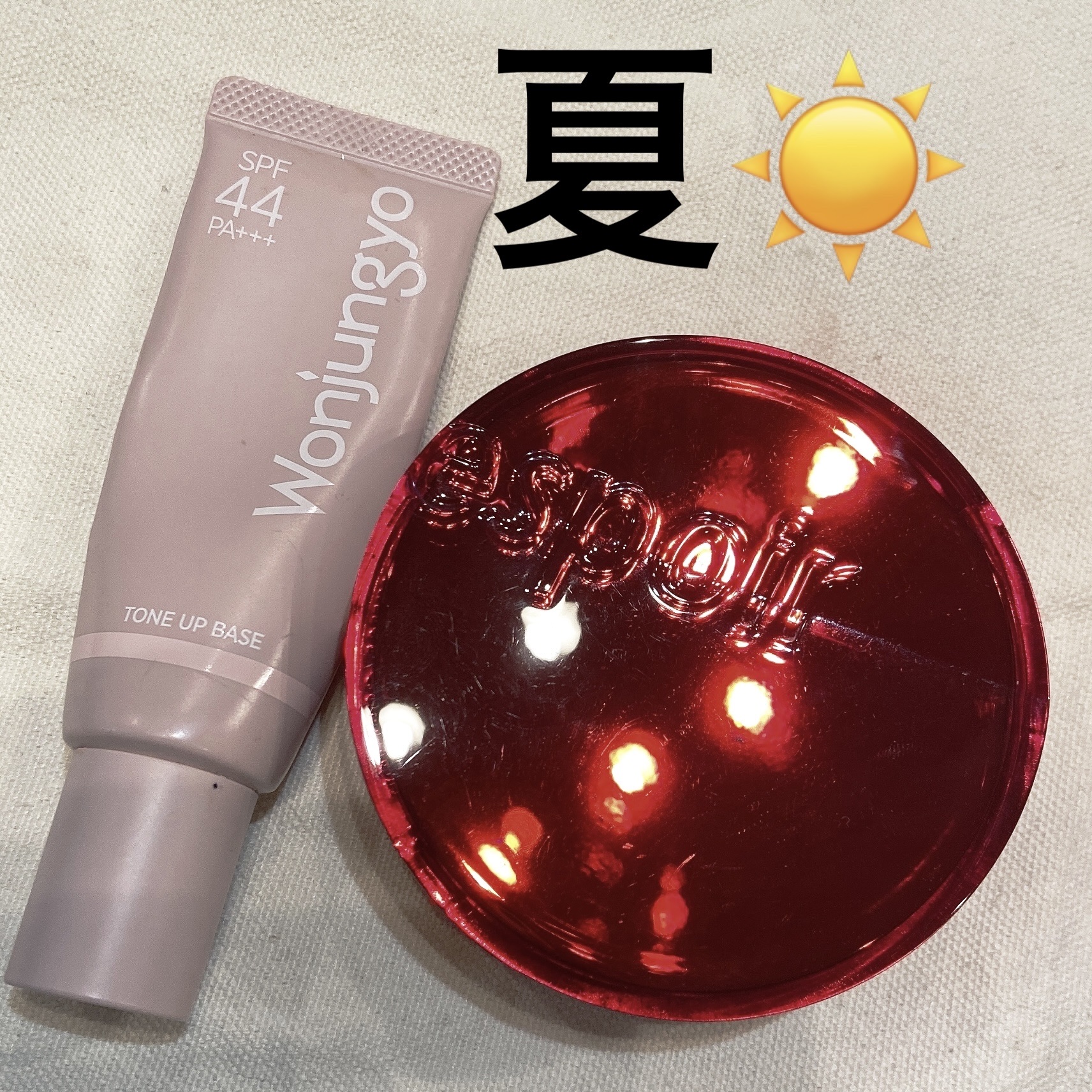 プロテーラービーベルベットカバークッション/espoir/クッションファンデーションを使ったクチコミ（2枚目）