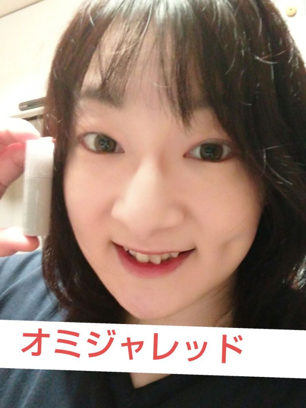 グラスティングウォーターティント 韓服エディション/rom&nd/リップティントを使ったクチコミ(1枚目)