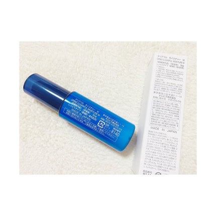 クリアフル モイスチャーM(しっとりタイプ)/オルビス/乳液を使ったクチコミ(4枚目)