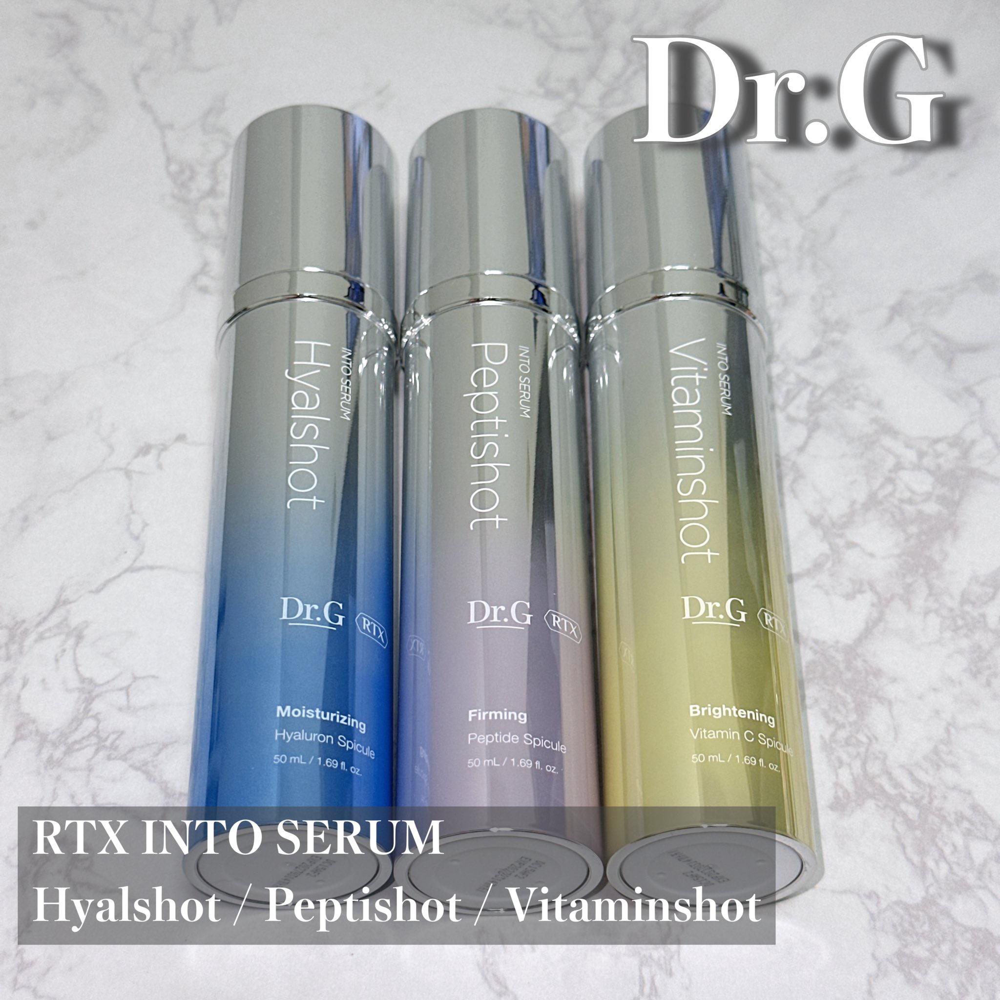 レッドブレミッシュ クリアスージングクリーム/Dr.G/フェイスクリームを使ったクチコミ（1枚目）