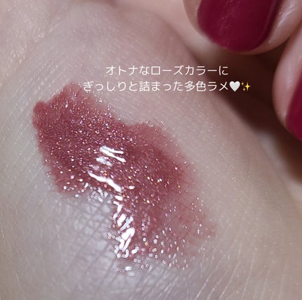 ルージュ ココ グロス 119 ブルジュワジー/CHANEL/リップグロスを使ったクチコミ(2枚目)