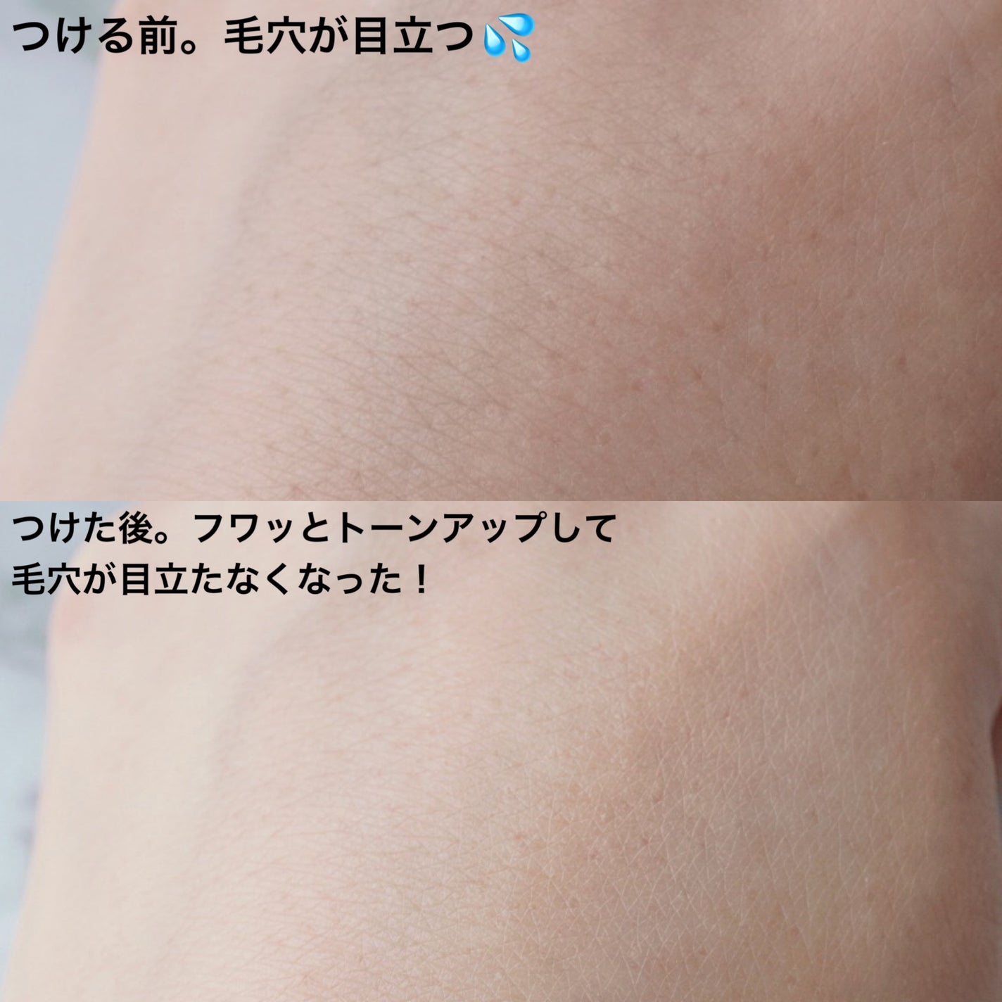 フェイスパウダー/media luxe/ルースパウダーを使ったクチコミ(2枚目)