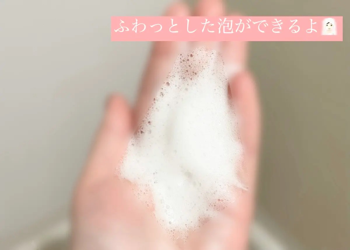 スカルプD ボーテ フワリー スカルプシャンプー／トリートメントパック/アンファー(スカルプD)/市販シャンプーを使ったクチコミ（2枚目）