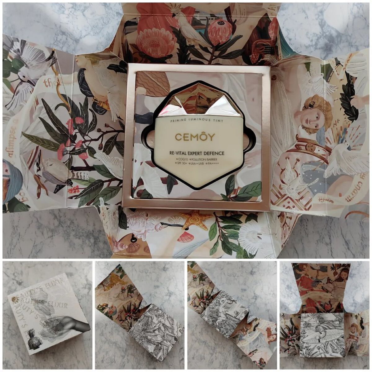 エキスパート ディフェンス/CEMOY/日焼け止めクリームを使ったクチコミ（2枚目）