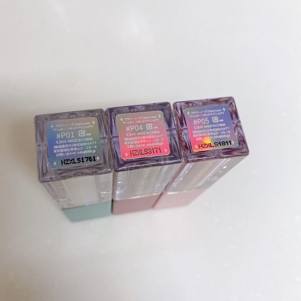 Cherry Love グリッター リキッドアイシャドウ P04 Shining Star/FlowerKnows/グリッターを使ったクチコミ（3枚目）